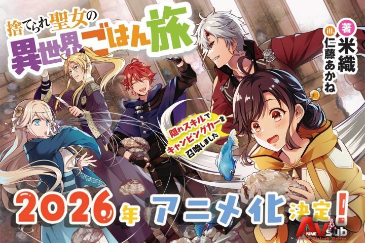 Tập 08 Suterare Seijo no Isekai Gohan Tabi: Kakure Skill de Camping Car ...