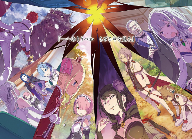 Re:Zero kara Hajimeru Break Time 2nd Season Tập 19 VietSub